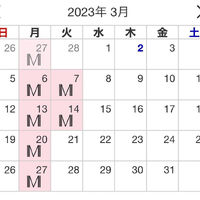 画像1300