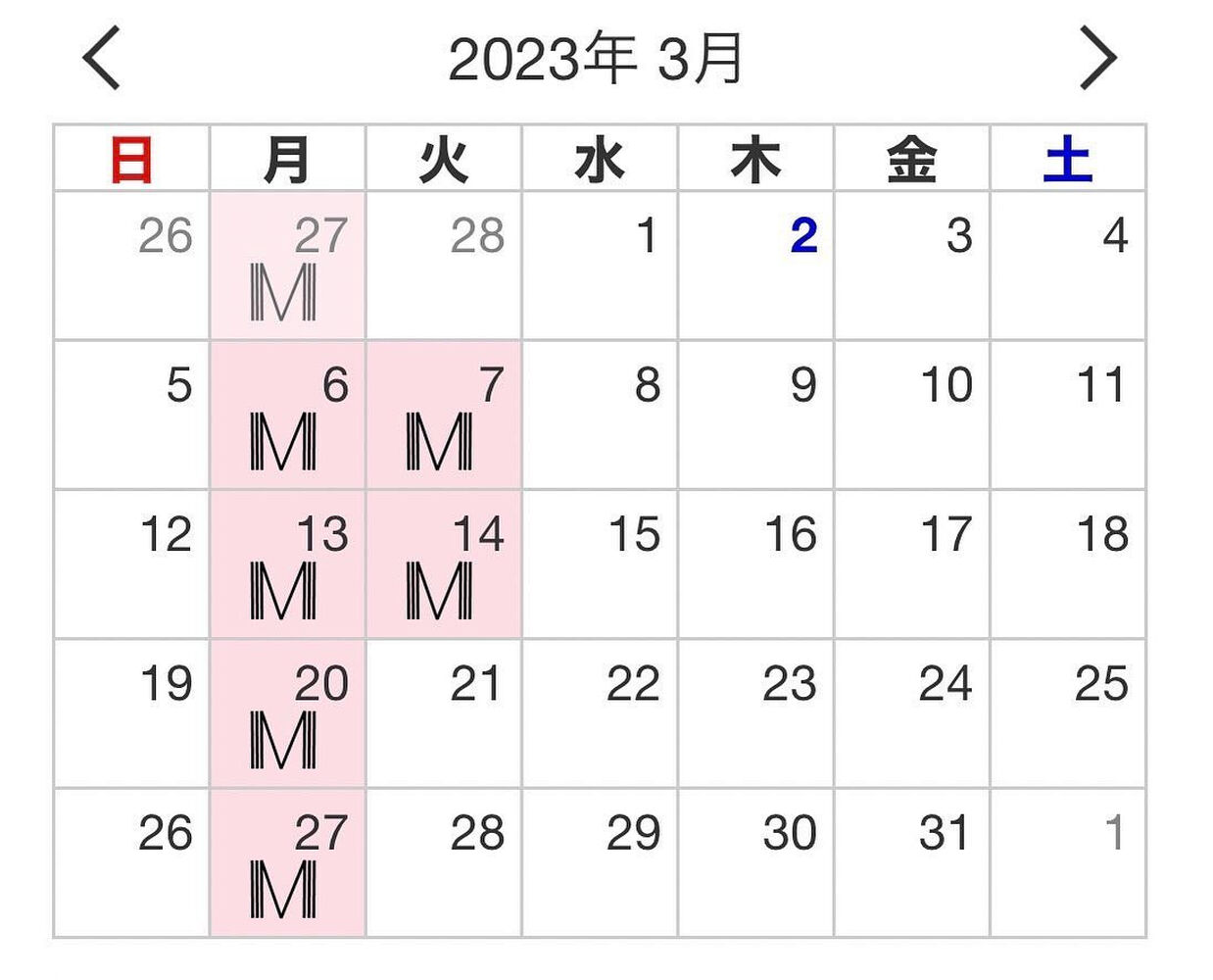 画像1300