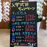 画像1338