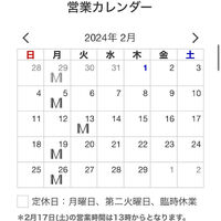 画像1610