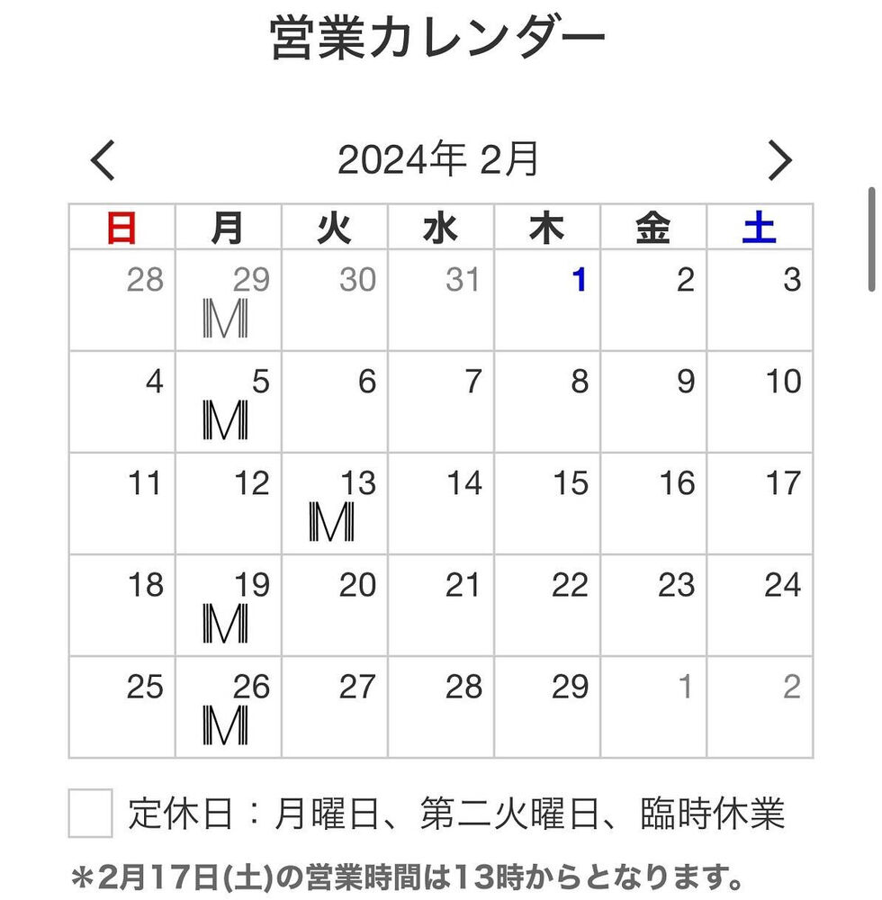 画像1610