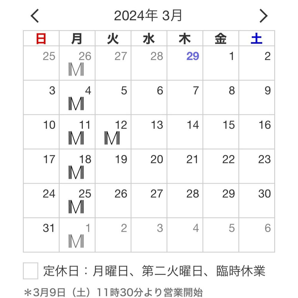 画像1634