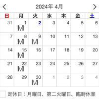 画像1645