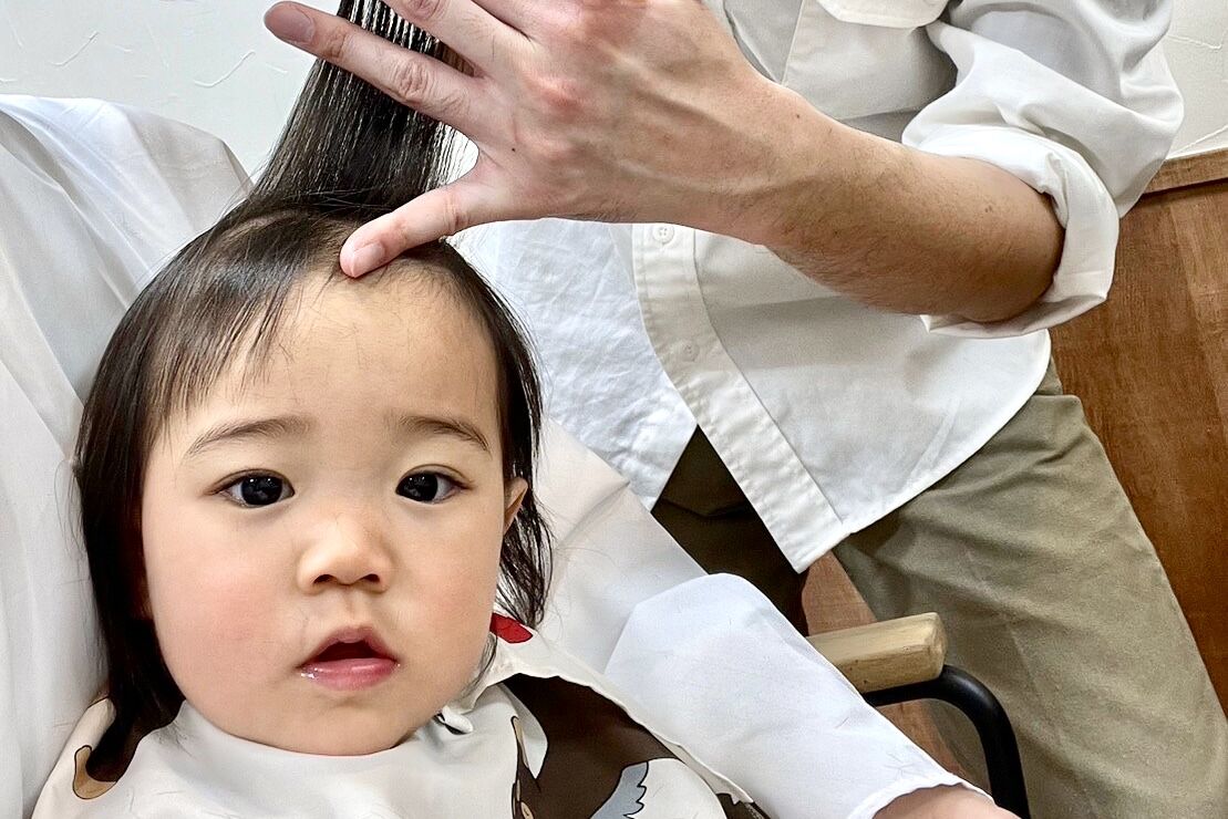 親子